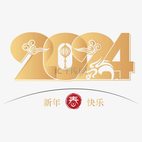 创意头像图片2024最新款