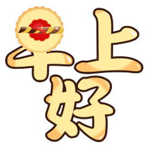  手机新浪网