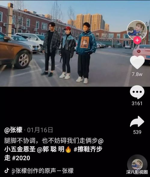 吴姓图片头像2025微风