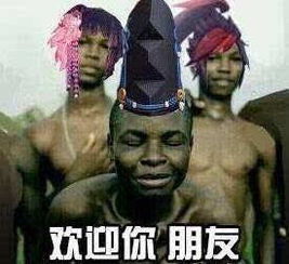  趣谈阴阳师里的ssr式神为什么这么难抽