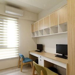  简约家居书房装饰窗帘效果图