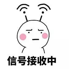  伦敦地铁wifi赶快连上再也不用尴尬地放空自我目光呆滞了......