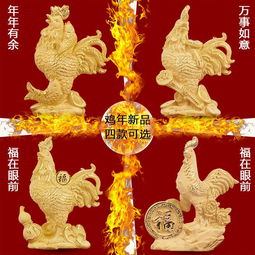  水晶内雕生肖报价厂家