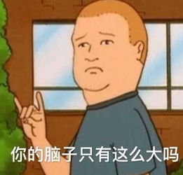  这个人物来自哪个动画或者视频