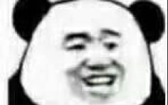  单抽出奇迹12r抽武则天doge