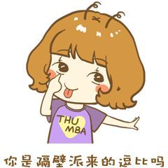  一定会完成的新年计划是计划不完成新年计划