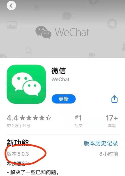  微信表情包可保存999个了,网友终于等到你