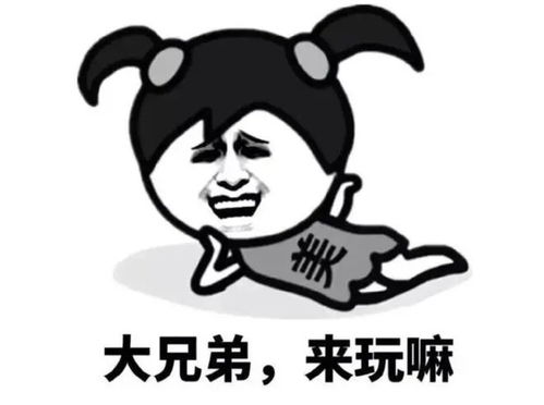  一个激活码炒到上千,这款百万人期待的游戏,怀旧服要来了