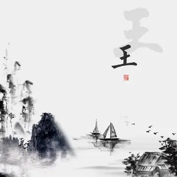  女人最适合的微信头像山水画