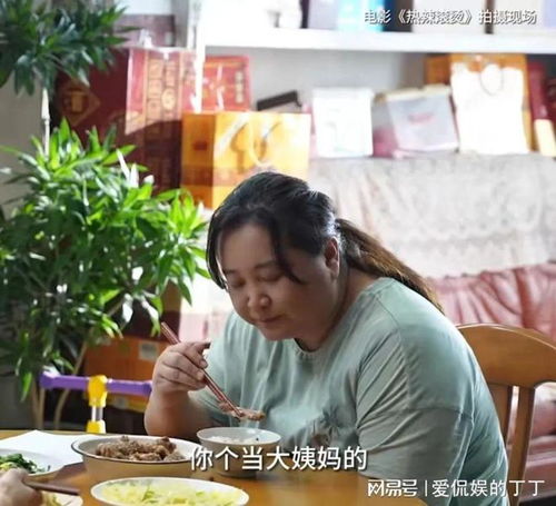  热辣滚烫中的女性角色全员恶人不,乐莹该感谢她们