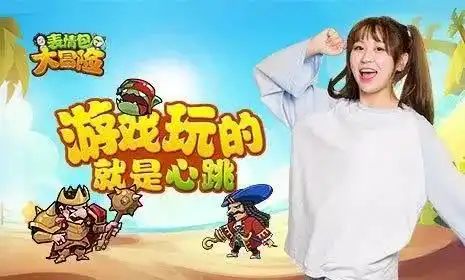  昭和新作正式上线