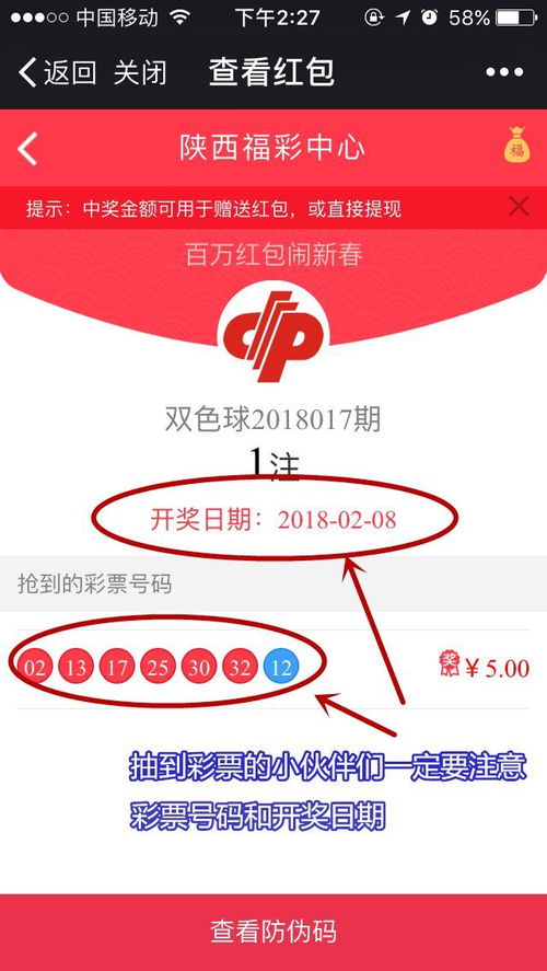 微信头像用什么最好最吉