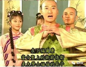 那些注定失败的名将系列项羽篇十七第三章威震天下