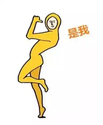 空调wifi加西瓜,好像还是缺点啥