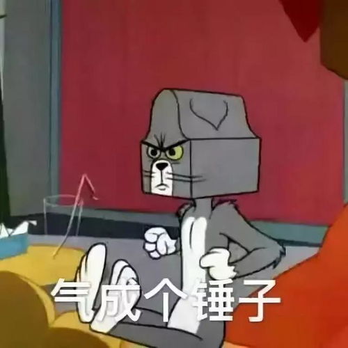  极客修史上最失败手机大盘点最后一部堪称轰炸机