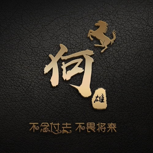  你的名字这样写更漂亮,十几款高端精致签名版,你值得拥有