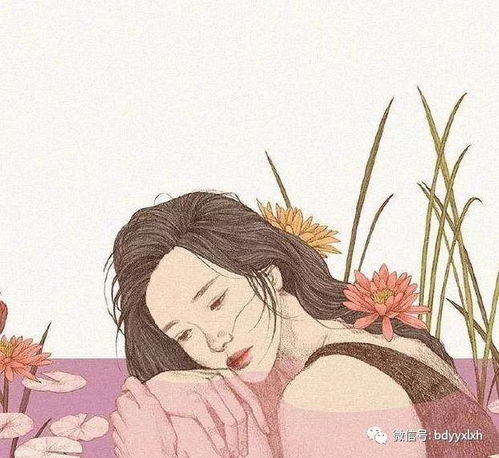  一个女人真的喜欢你,微信聊天时5个表现就是证据