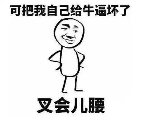  你的工资决定了2018年的生活秦皇岛人请对号入座