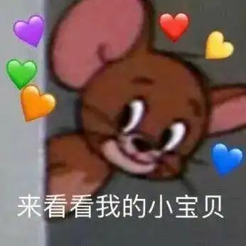  帮推口腔医学院学生会招新寻找属于你的浓墨重彩