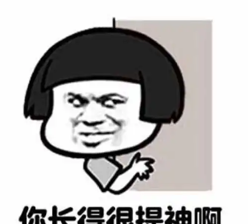  开心笑话我们车间新来了一个小伙子,长得属于那种超级帅