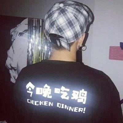  排名前十微信情侣头像图片2020最新最酷情头一男一女分开