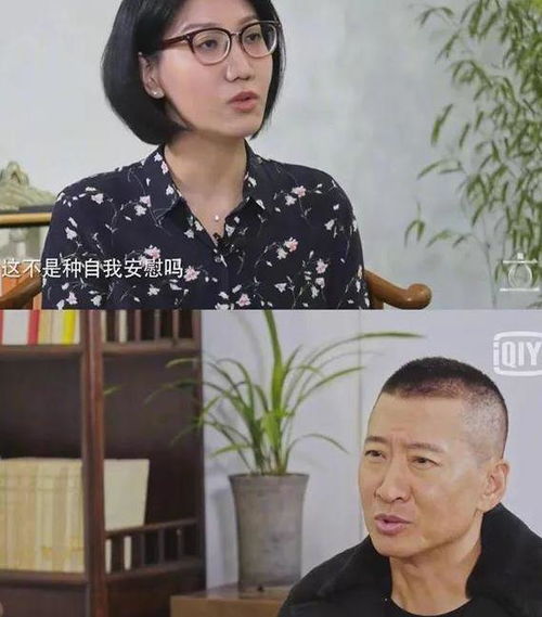  周杰回应还珠舌吻事件我不是针对某个人用表情包是不尊重