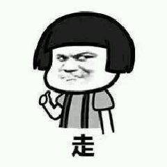  涨知识中国第五大发明表情包的发展史