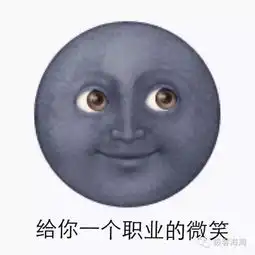  马应龙打败老干妈,横扫美国亚马逊