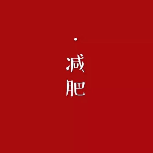 微信头像图片大全 带来
