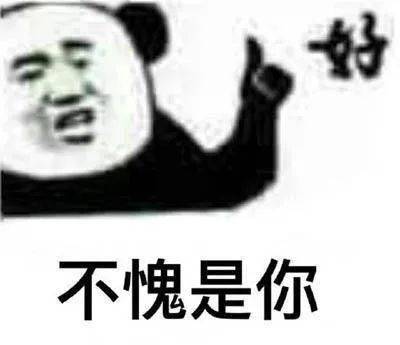  温州人有多会赚钱