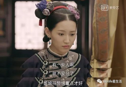  尔晴狗带表情包大全转发后你身边的坏人统统下线