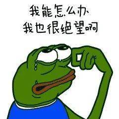  各区部分楼盘价格小步调上涨来看你家是涨还是跌