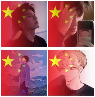  喜迎国庆超火的国庆渐变头像,一键生成