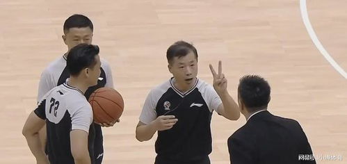  辽粤大战第四场,裁判阵容曝光,杨宏峰郭楠领衔,广东球迷有点怕