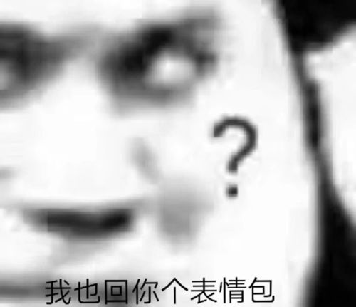  无标题