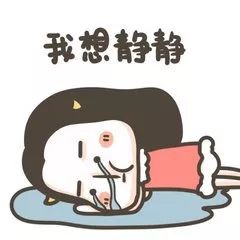  醉了为让老公刮目相看,女子日偷300元,坚持7年,买下两房一车