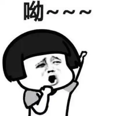 上火表情包图片