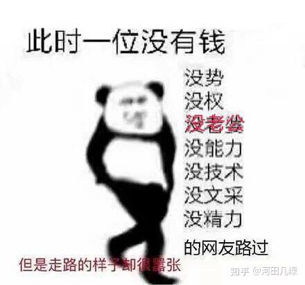  推荐一本青春冒险类的书吧