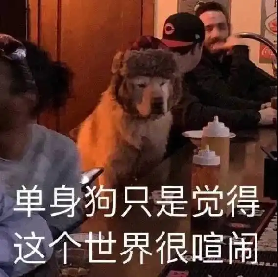  人体最神秘的地方,从小到大,从古至今,人们对它的探索从未停歇