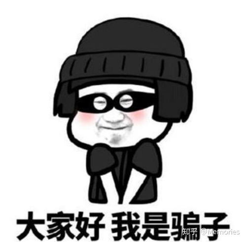  如何评价袖侧这个作者
