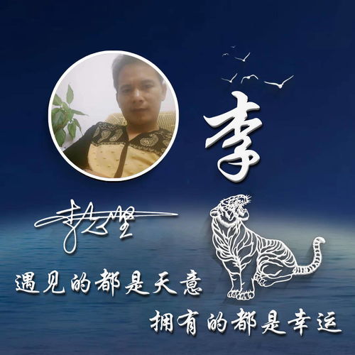  你的微信头像该换了,赢战2022霸气个性签名头像,喜欢的请带走