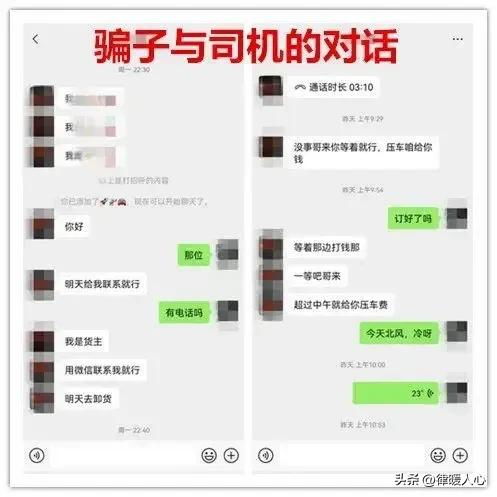  男子骗取运费险获利224万,判五年六个月,保险公司与平台该反省