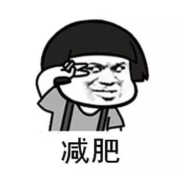  我以为只要没写完作业,就能不开学这学期要立的flag,绝对不倒