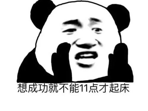  福利练琴表情包大赠送,无水印二