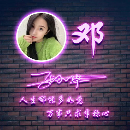  你的微信头像多久没换了2022虎年大吉签名微信头像,请查收
