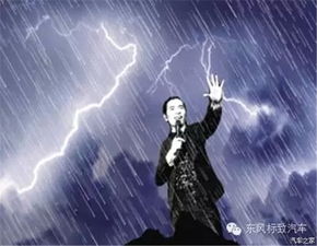  据说如火的七月唯有如水的音乐才最般配_宝鸡佳驰新闻资讯-汽车之家