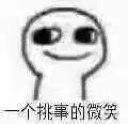  2020好运都鼠于你小食给您拜年啦