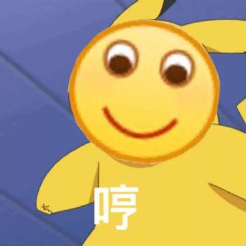  爱情这场游戏,我认输