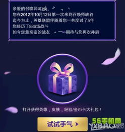 微信头像图片大全 带来