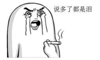  在浙江买车的省钱秘笈,提早5年买房买车就靠它了
